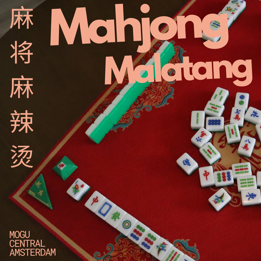 2026.09.19 | Mahjong Malatang - MOGU